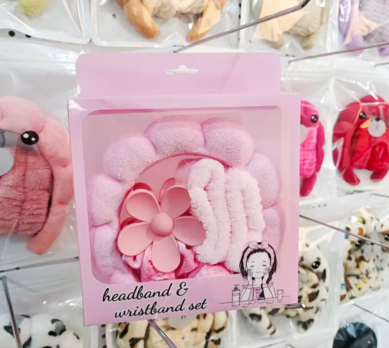 Spa Gift Set for Women - Lavender Bloom Self Care Kit | Bend the Trend